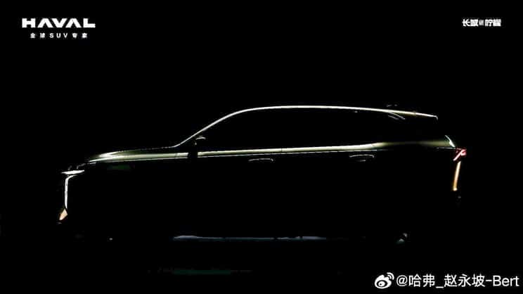 H6 teasers